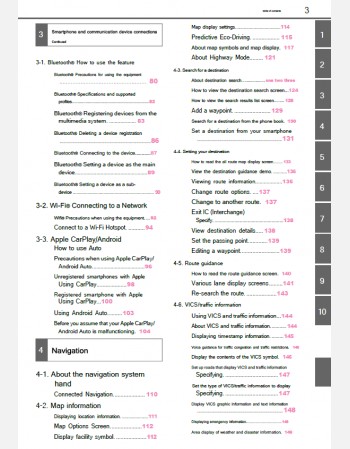 toyota harrier 2024-2025 navigation & multimedia system manual